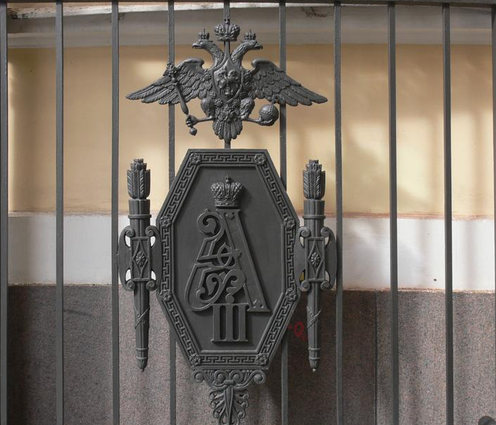 «Учредить особое установление под названием “Русского музея Императора Александра III”»